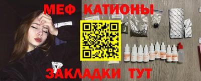 mdma Славгород