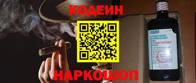 mdma Славгород