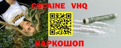 mdma Славгород