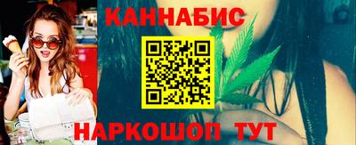 амф Сланцы