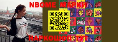 mdma Славгород