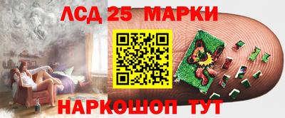 СК Среднеуральск