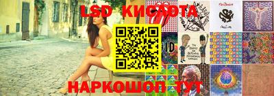 mdma Славгород