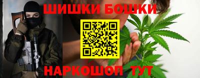 MDMA Premium VHQ Старая Купавна