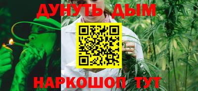 MDMA Premium VHQ Старая Купавна