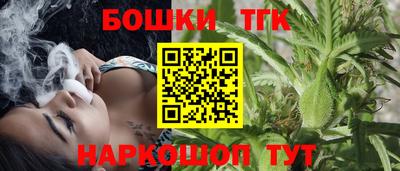 mdma Славгород