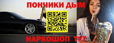 mdma Славгород