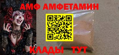 mdma Славгород