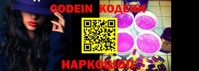 mdma Славгород