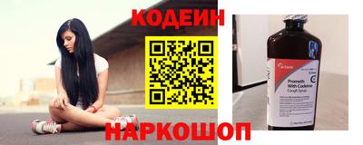 mdma Славгород