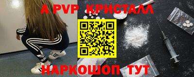 mdma Славгород